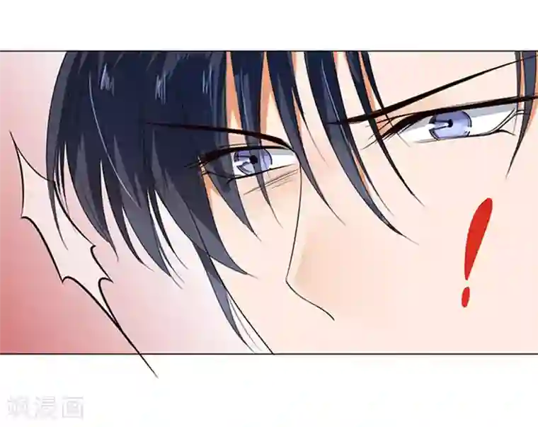 楚医生也要谈恋爱第56话