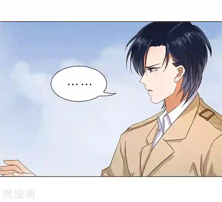 楚医生也要谈恋爱第58话