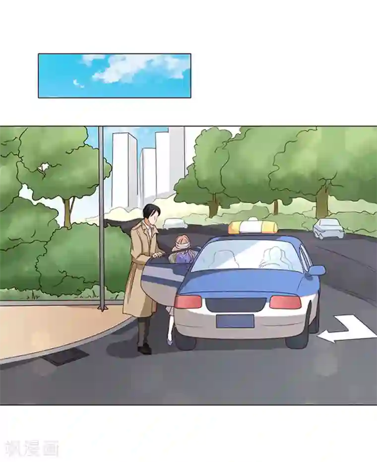 楚医生也要谈恋爱第61话