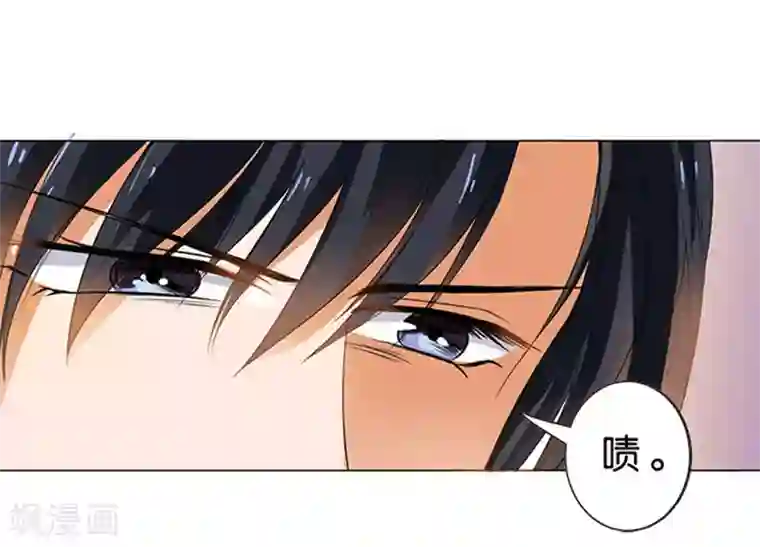 楚医生也要谈恋爱第61话