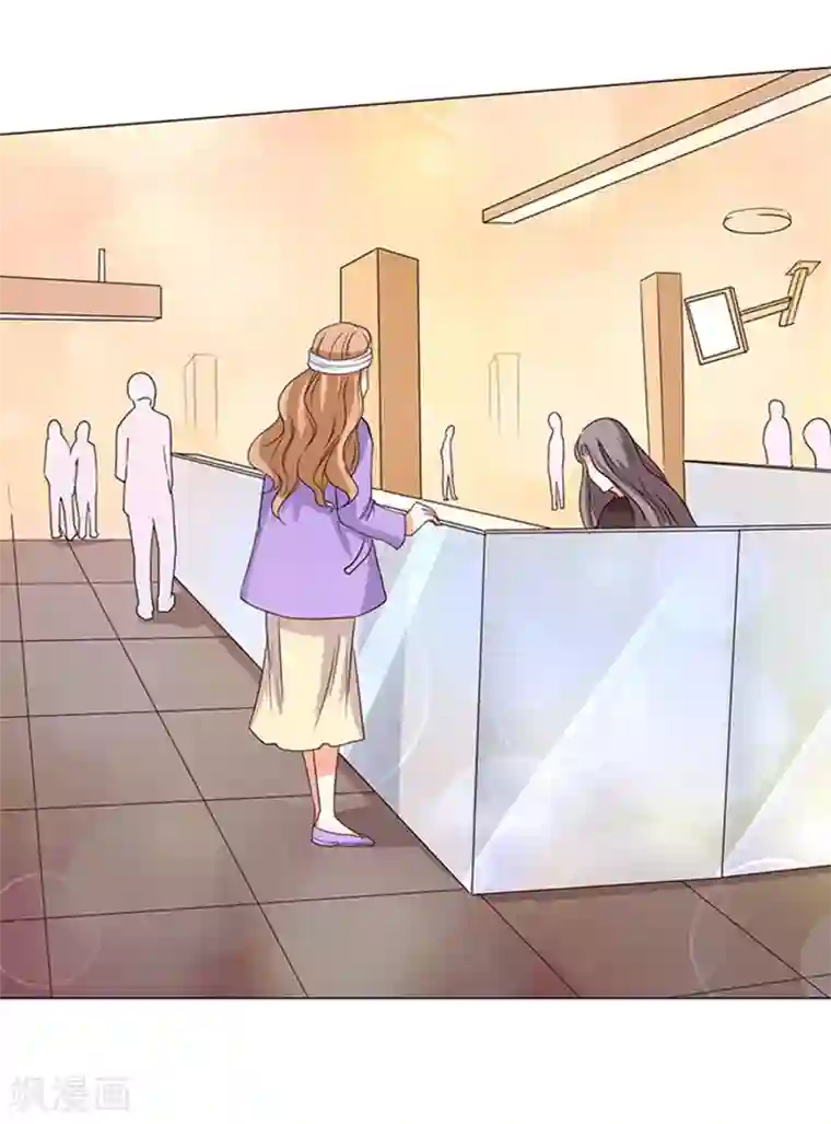 楚医生也要谈恋爱第61话