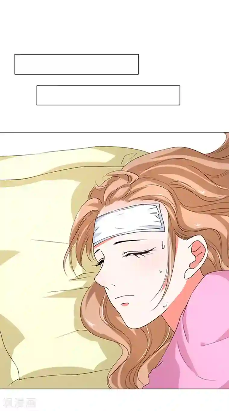 楚医生也要谈恋爱第61话