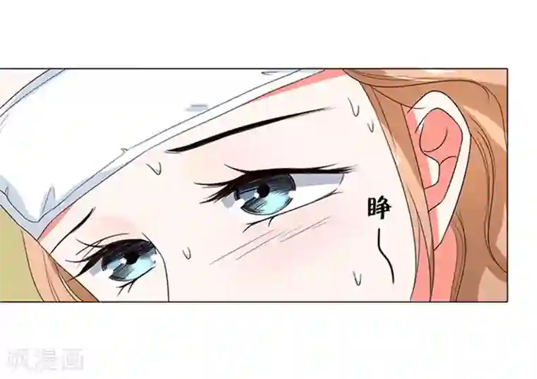 楚医生也要谈恋爱第61话