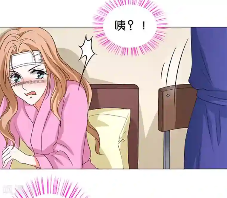 楚医生也要谈恋爱第61话