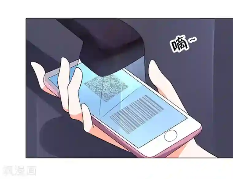 楚医生也要谈恋爱第61话