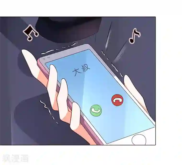 楚医生也要谈恋爱第61话