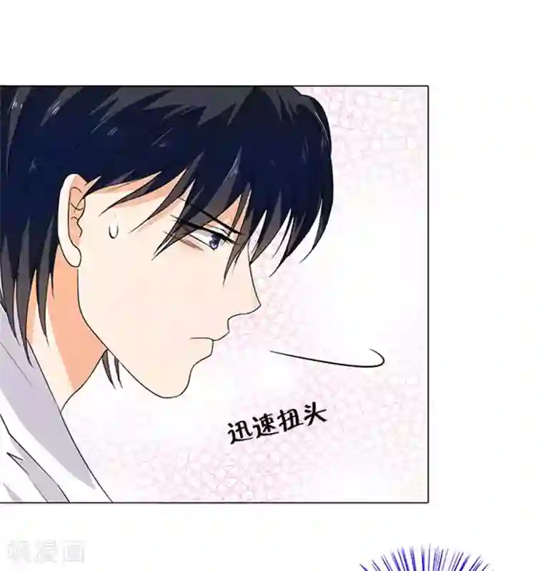 楚医生也要谈恋爱第63话