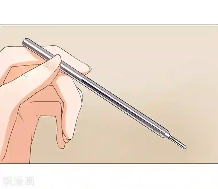 楚医生也要谈恋爱第63话