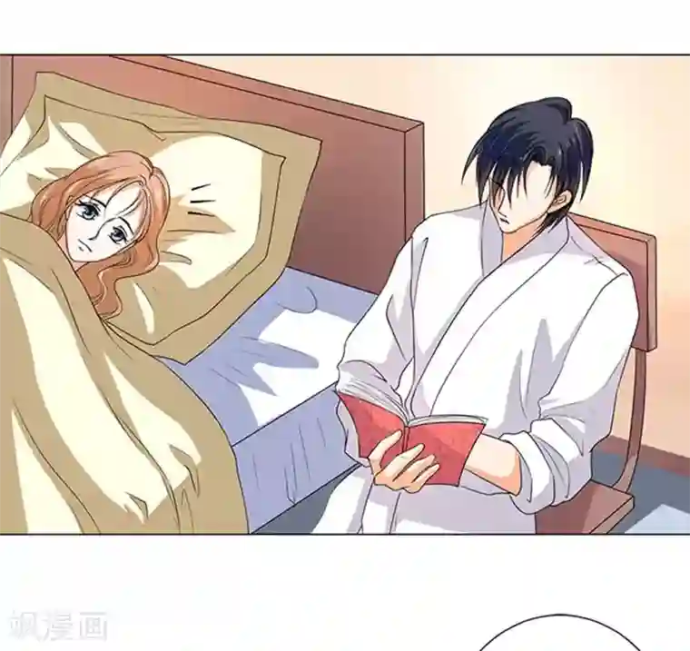 楚医生也要谈恋爱第63话