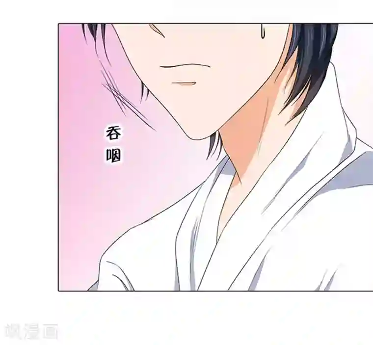 楚医生也要谈恋爱第63话