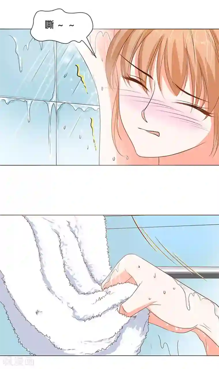 楚医生也要谈恋爱第67话