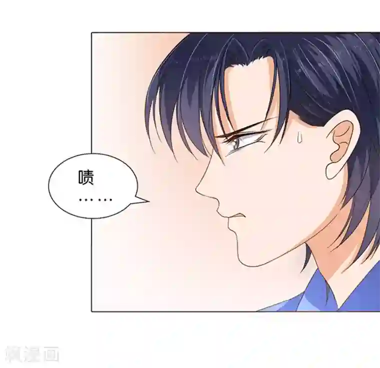 楚医生也要谈恋爱第67话