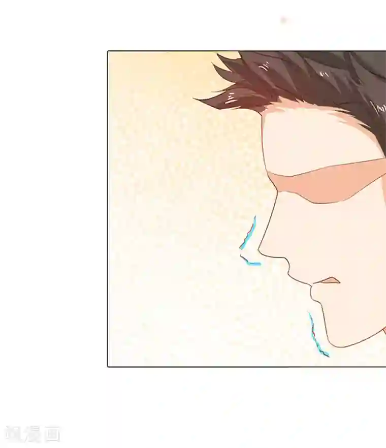 楚医生也要谈恋爱第71话