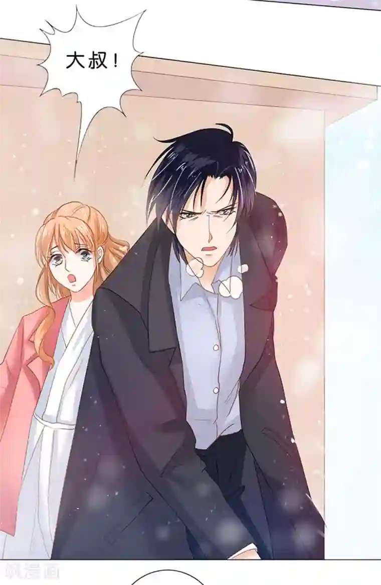 楚医生也要谈恋爱第72话