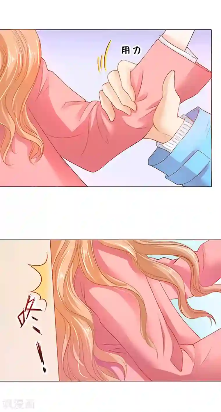 楚医生也要谈恋爱第72话