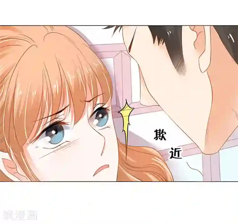 楚医生也要谈恋爱第72话