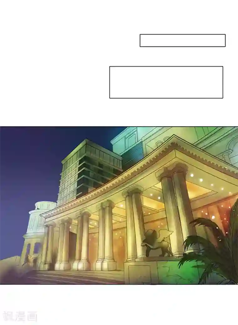 楚医生也要谈恋爱第74话