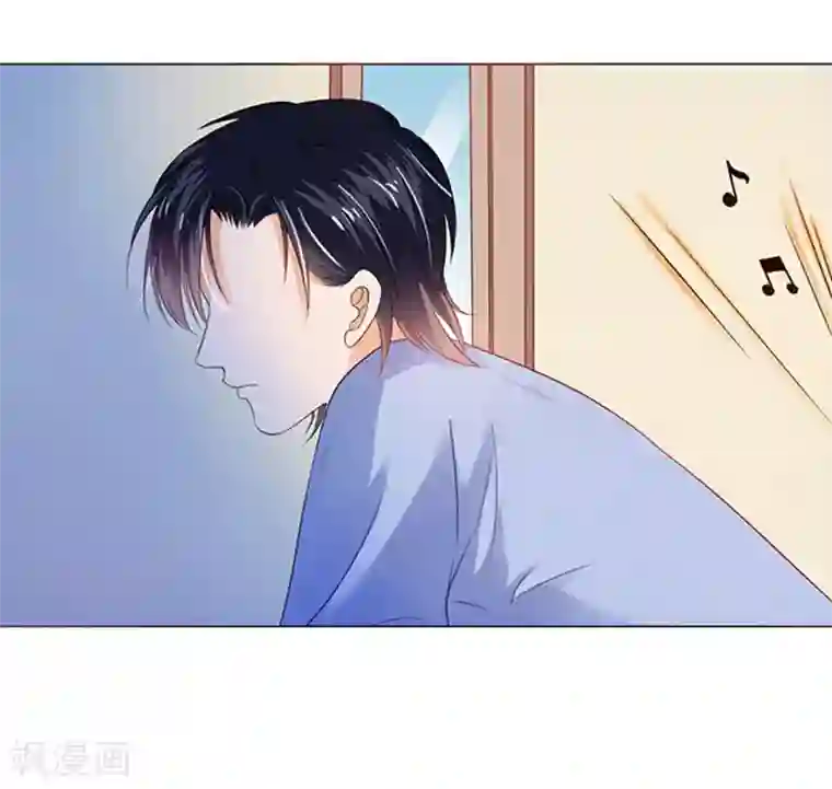 楚医生也要谈恋爱第74话