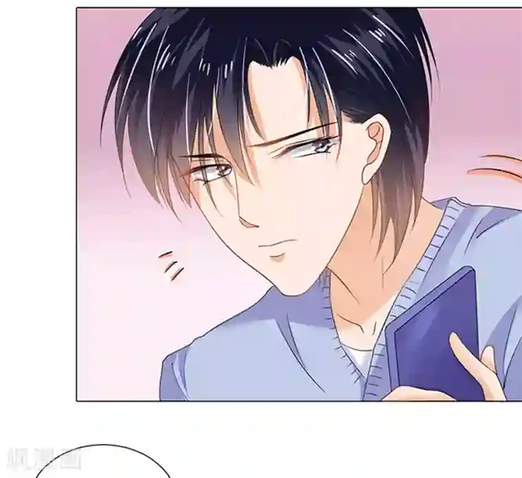 楚医生也要谈恋爱第74话