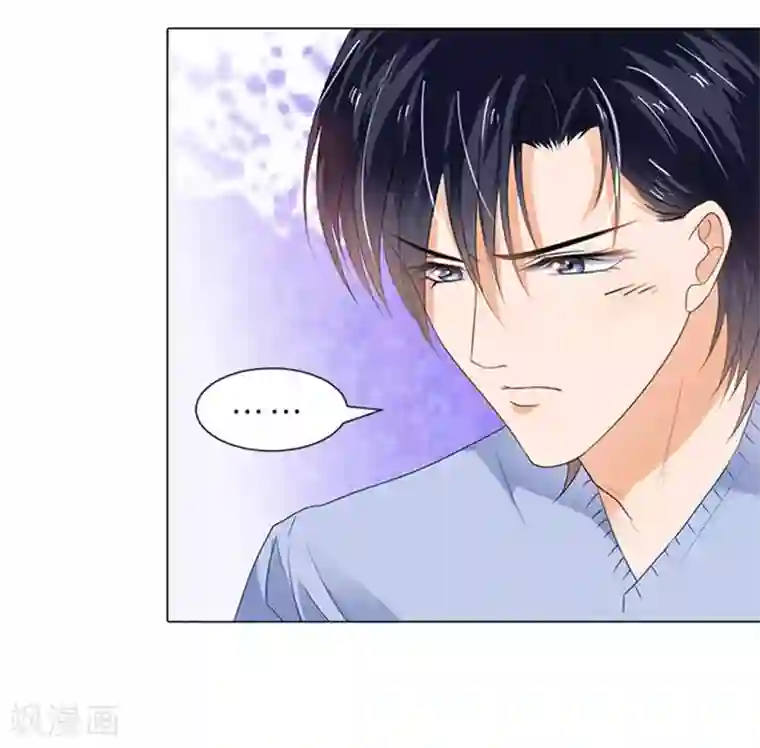 楚医生也要谈恋爱第74话