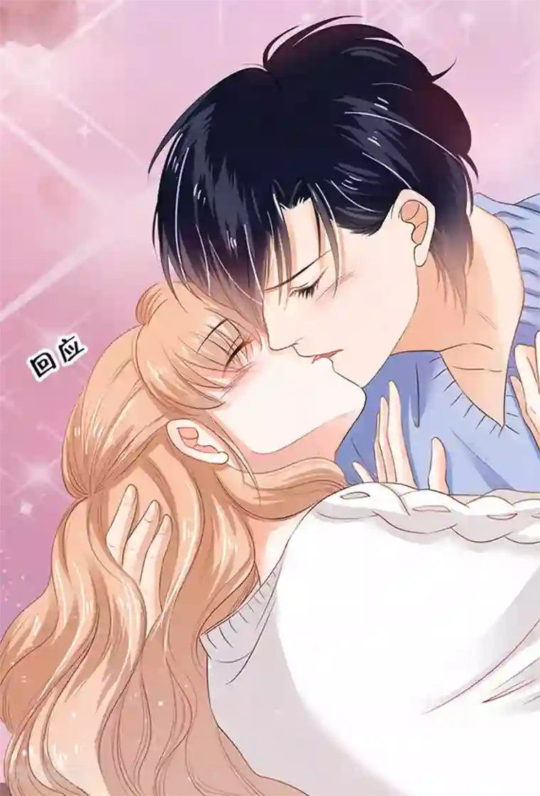 楚医生也要谈恋爱第74话