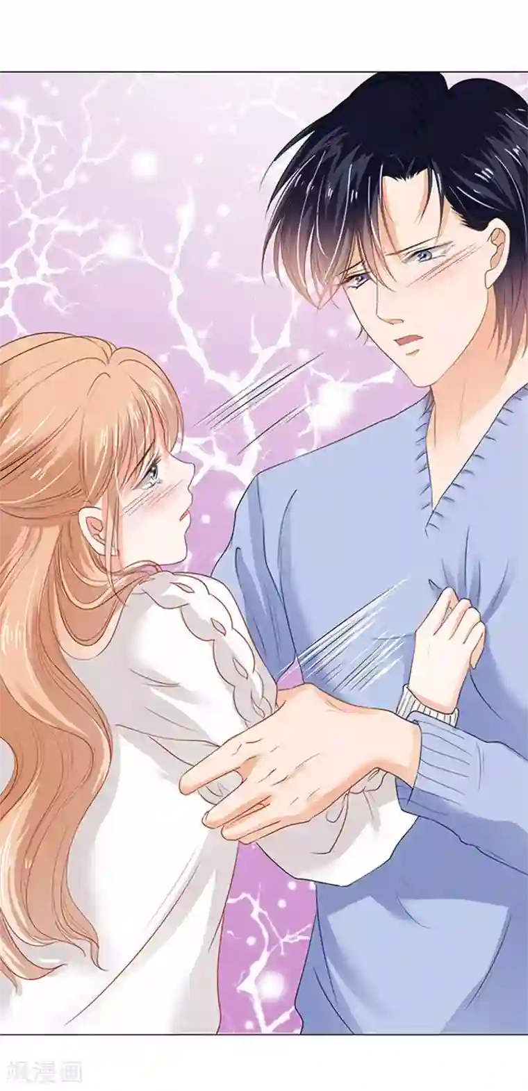 楚医生也要谈恋爱第74话