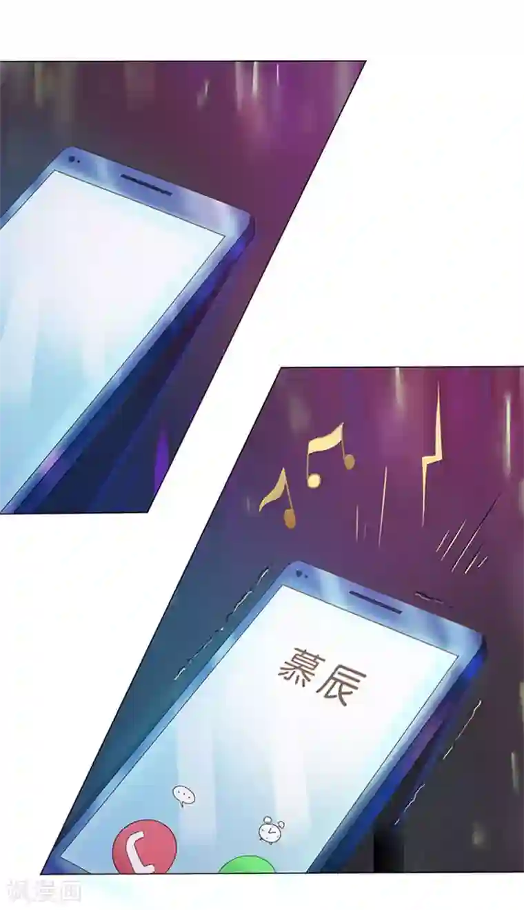 楚医生也要谈恋爱第75话