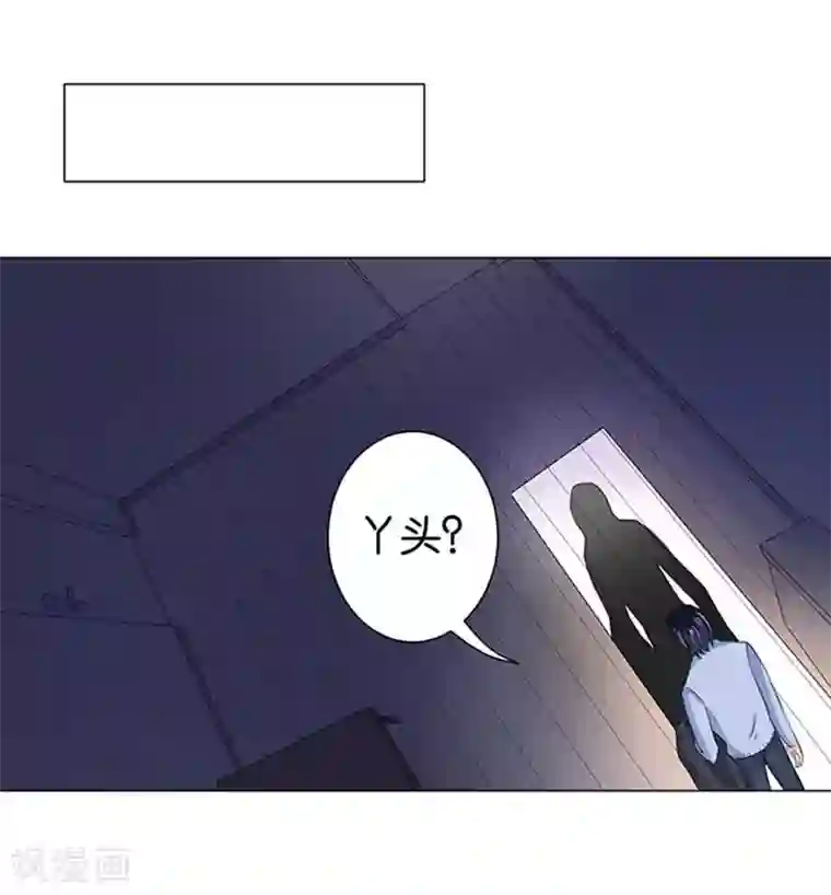 楚医生也要谈恋爱第75话