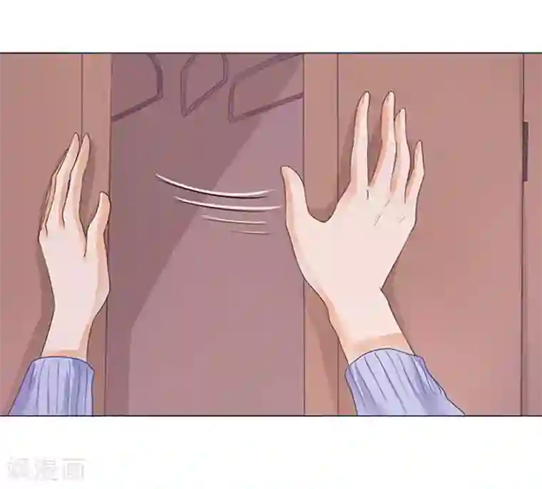 楚医生也要谈恋爱第75话