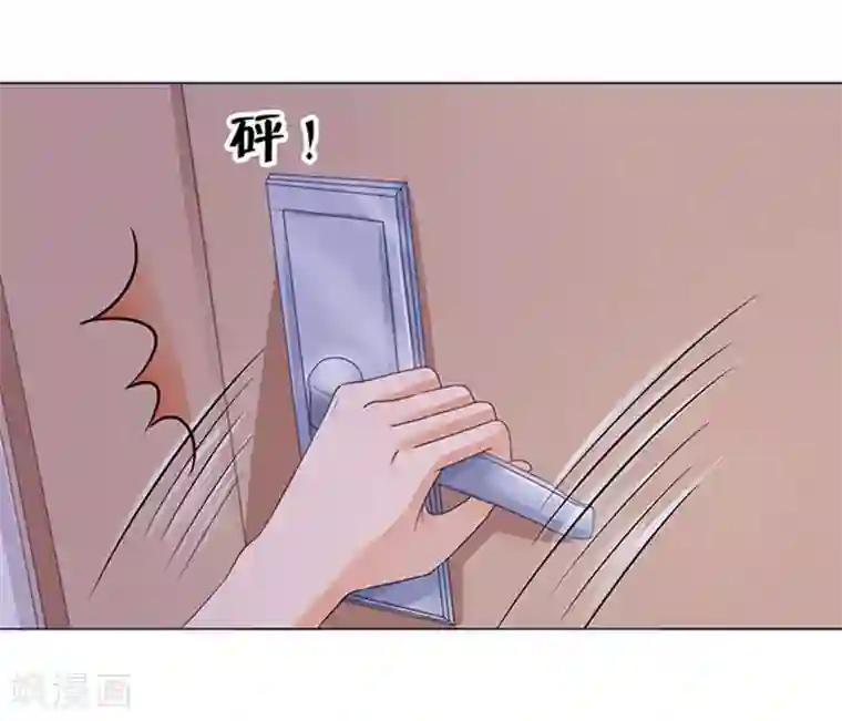 楚医生也要谈恋爱第75话