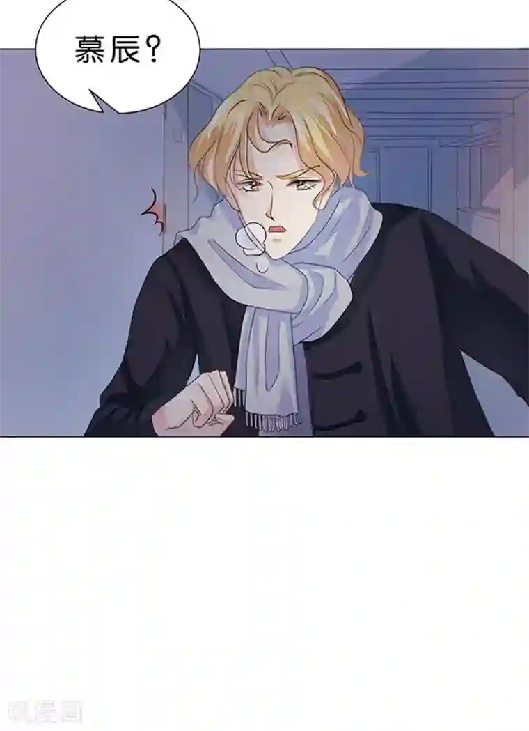 楚医生也要谈恋爱第75话