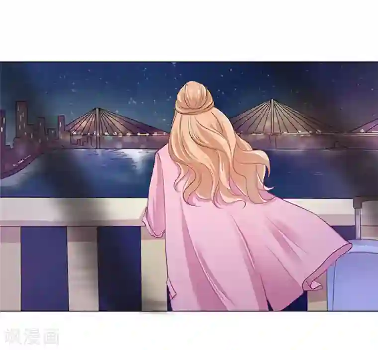 楚医生也要谈恋爱第76话