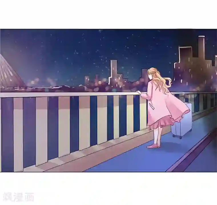 楚医生也要谈恋爱第76话