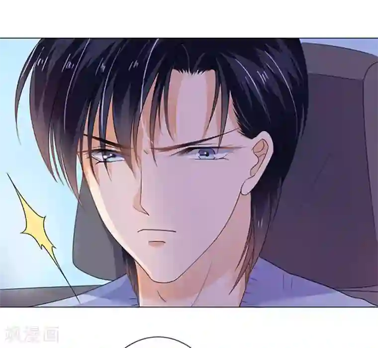 楚医生也要谈恋爱第76话