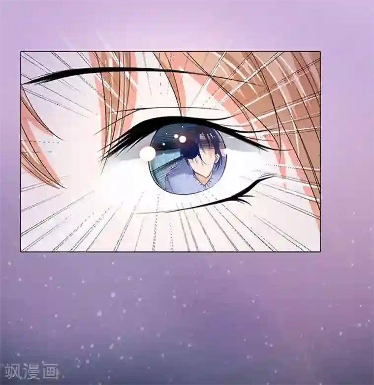 楚医生也要谈恋爱第77话