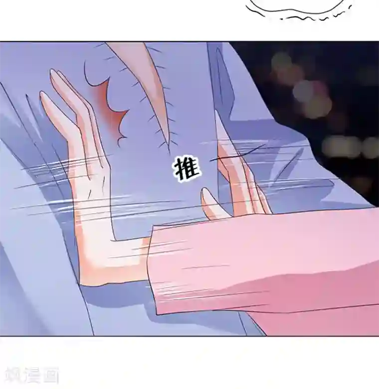 楚医生也要谈恋爱第77话