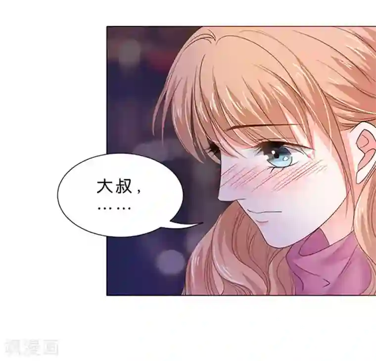 楚医生也要谈恋爱第78话