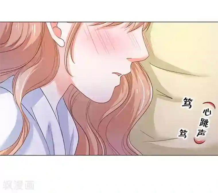 楚医生也要谈恋爱第79话