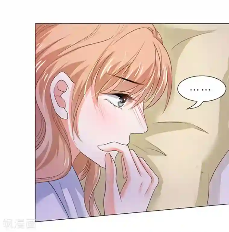 楚医生也要谈恋爱第79话