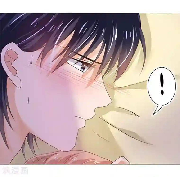楚医生也要谈恋爱第79话
