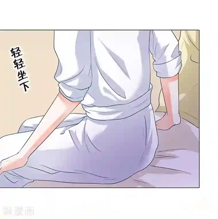 楚医生也要谈恋爱第79话