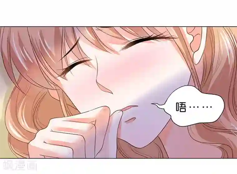 楚医生也要谈恋爱第80话