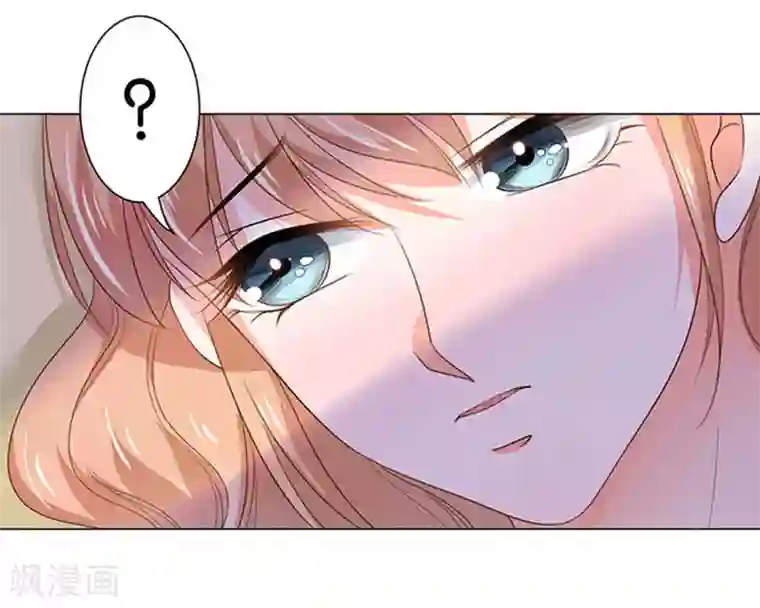 楚医生也要谈恋爱第80话