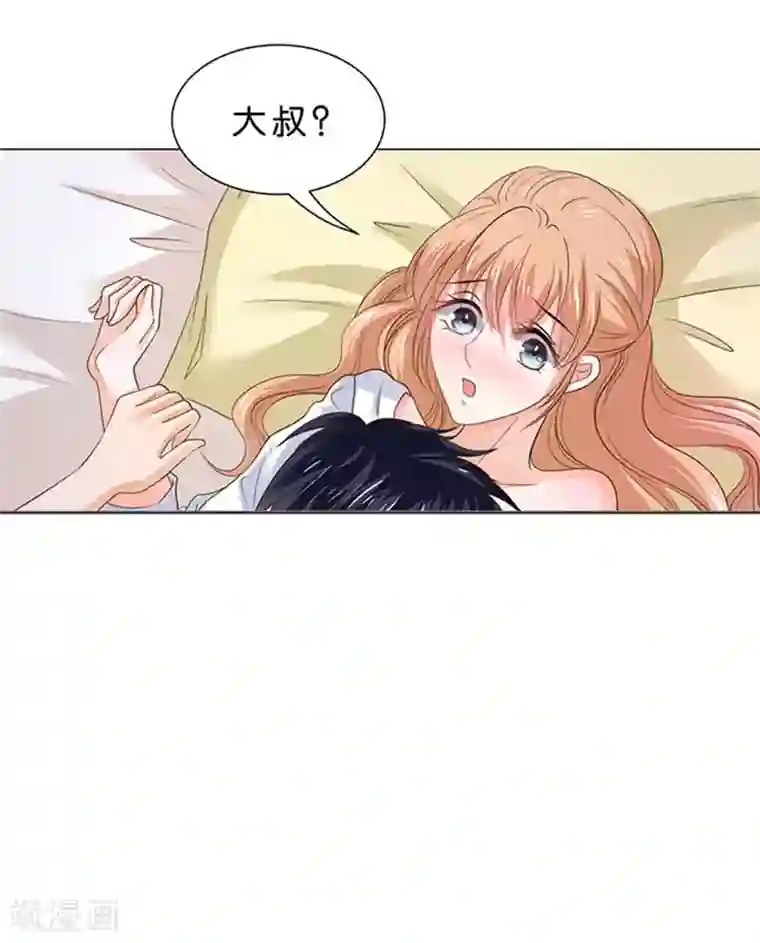 楚医生也要谈恋爱第80话