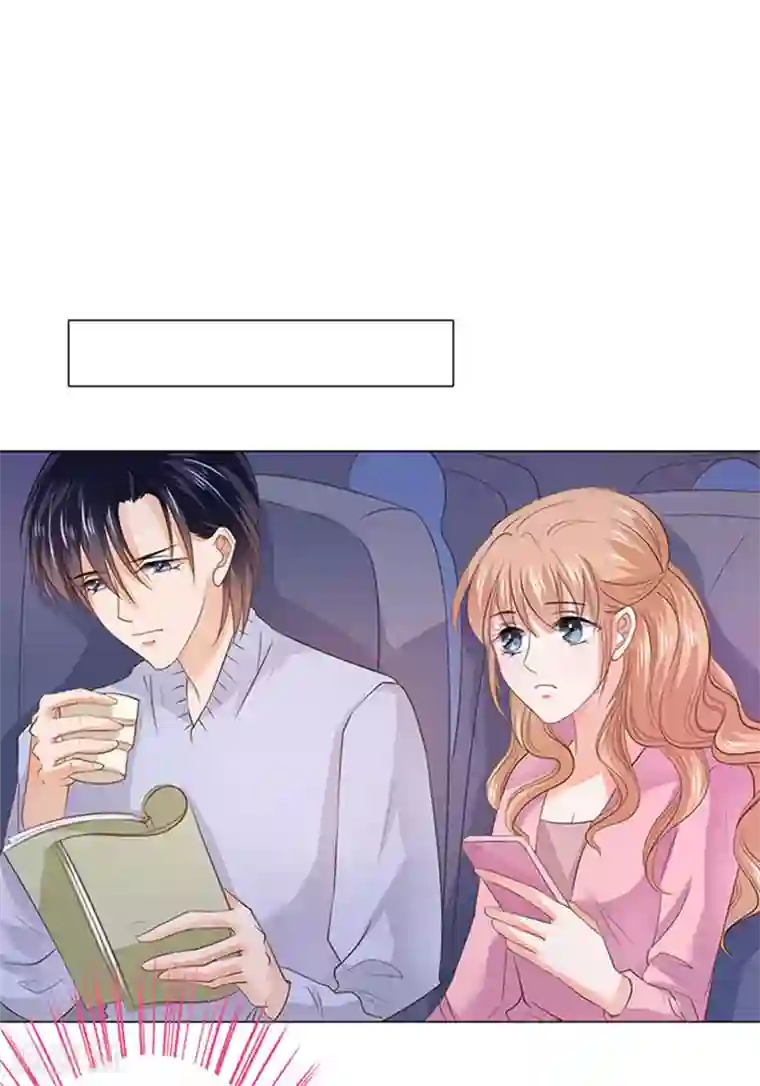 楚医生也要谈恋爱第80话