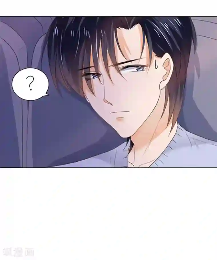 楚医生也要谈恋爱第80话