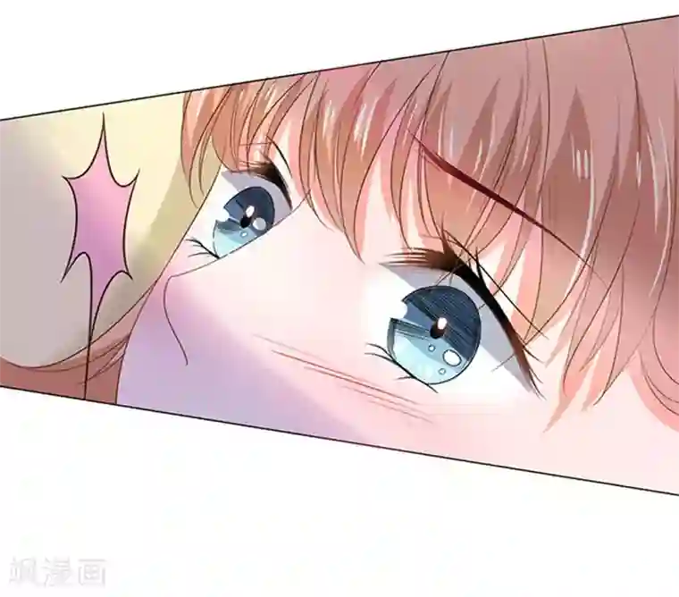 楚医生也要谈恋爱第80话