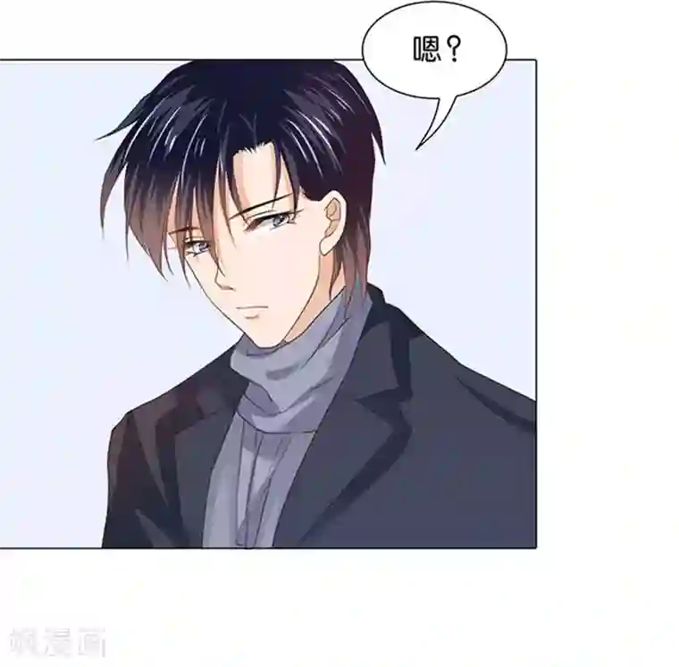 楚医生也要谈恋爱第82话