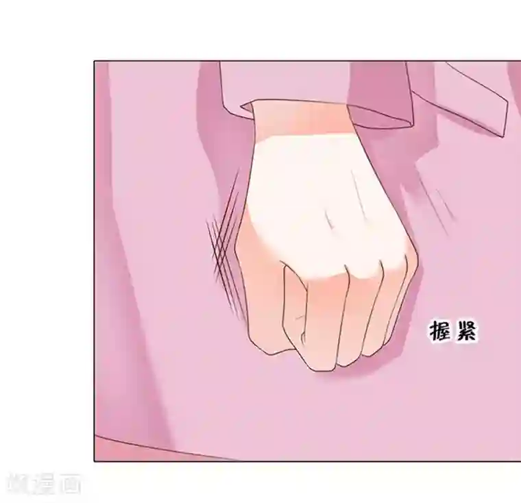 楚医生也要谈恋爱第82话