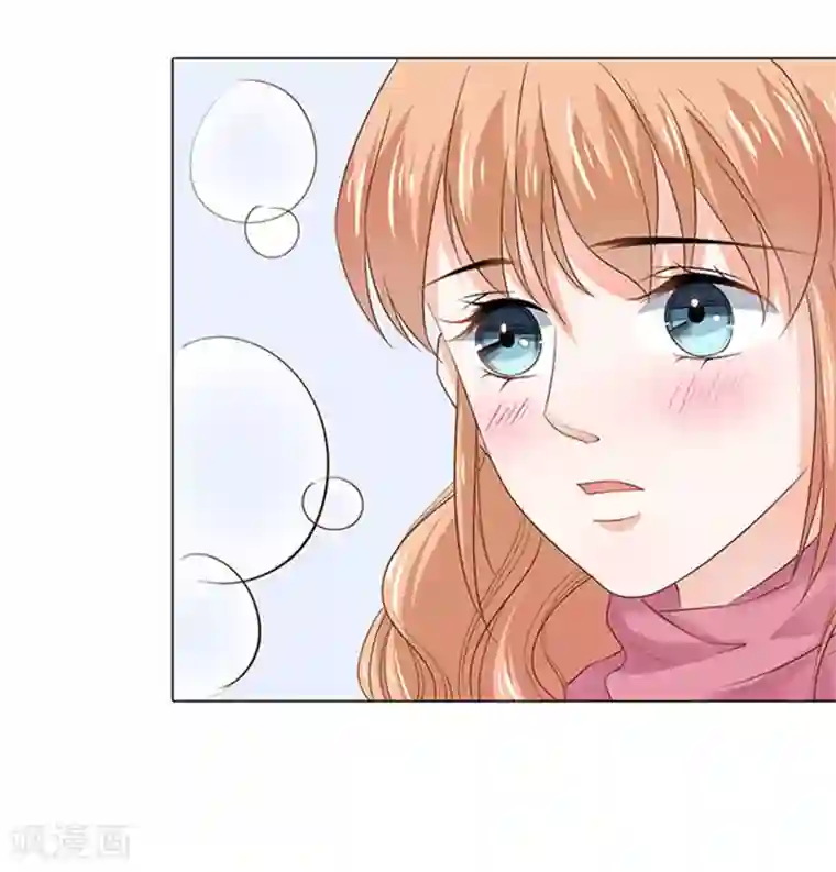 楚医生也要谈恋爱第82话